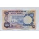 NIGERIA BILLETE SIN CIRCULAR, UNC